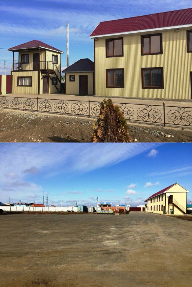 Производственная база